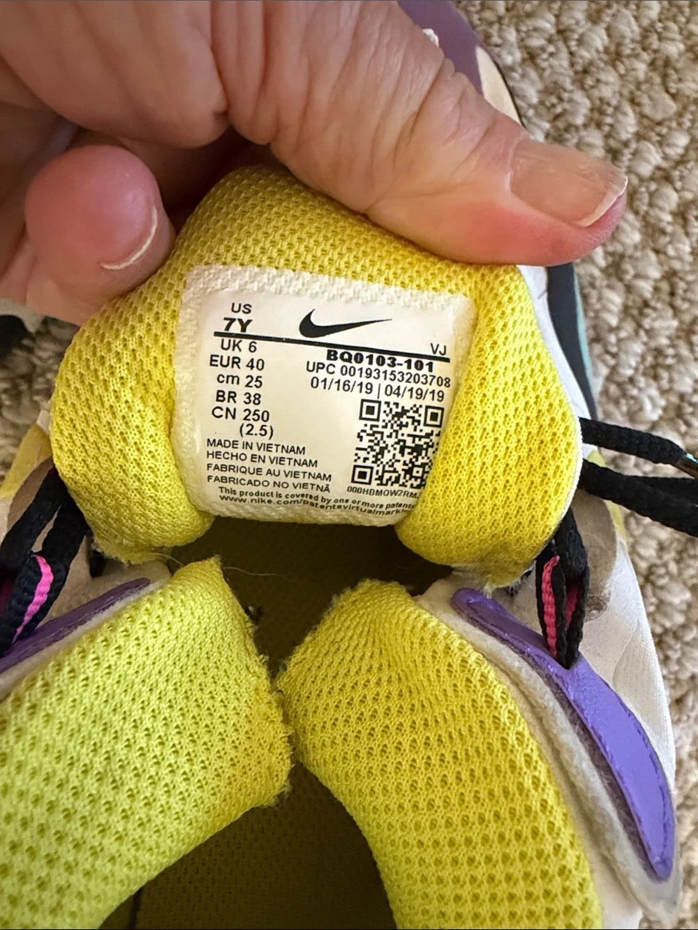 Nike Kids Sneakers - White, Purple & Yellow